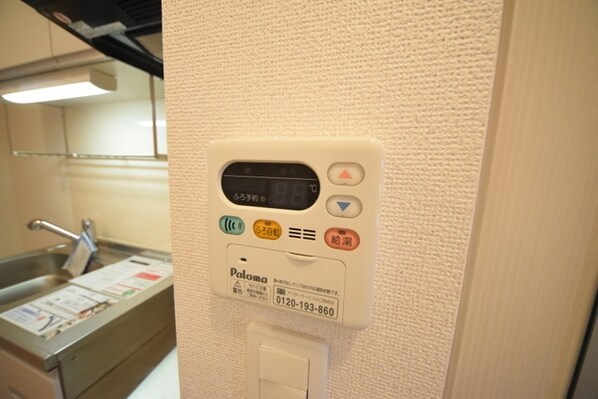 エスポワール朝日の物件内観写真